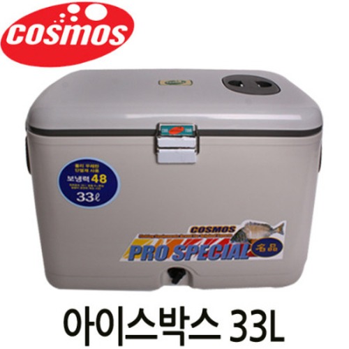[우주보온] 코스모스 아이스박스 33L (WJ-713) 낚시 레저용